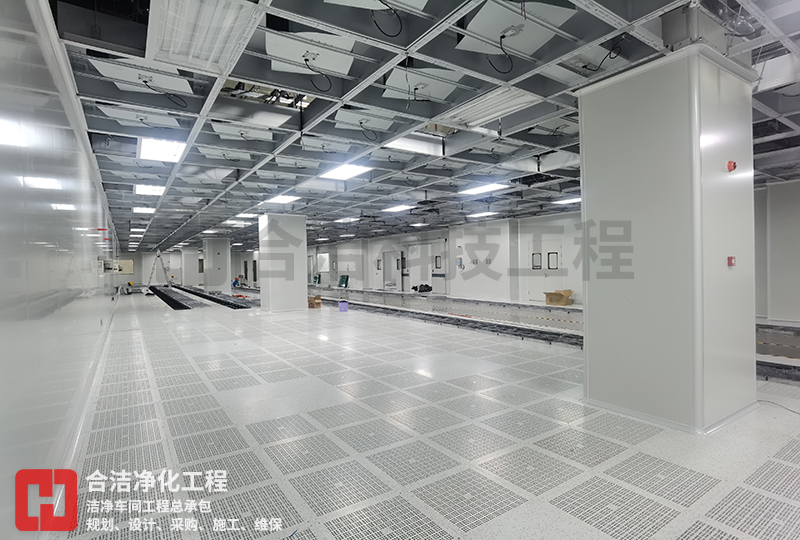 百級(jí)芯片潔凈車間建設(shè)