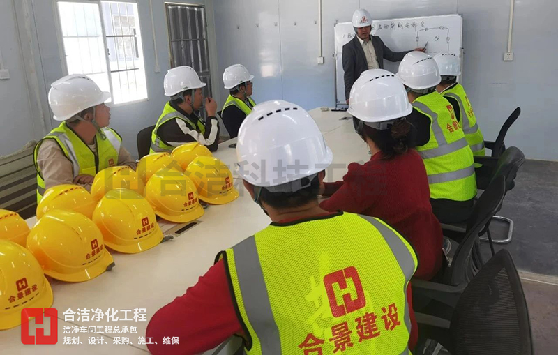 電子潔凈廠房設(shè)計(jì)